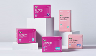 디펜드 스타일 라이너